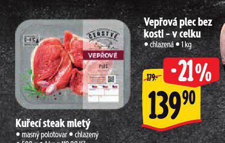 VEPOV PLEC BEZ KOSTI