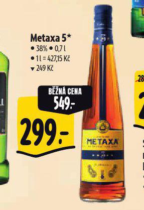 METAXA 5*