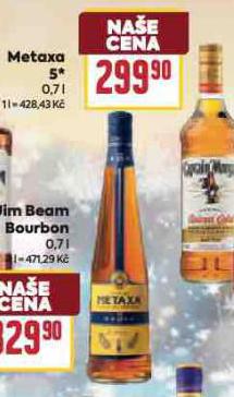 METAXA 5*