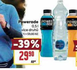 POWERADE