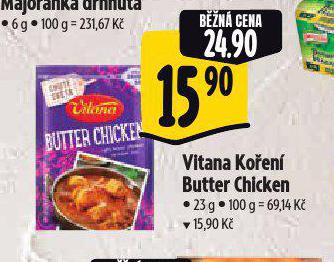 VITANA KOEN BUTTER CHICKEN