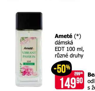 AMET DMSK EDT