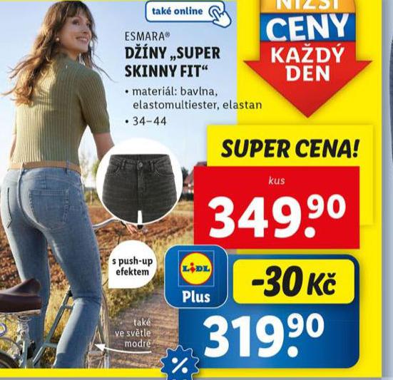 DNY SUOER SKINNY FIT