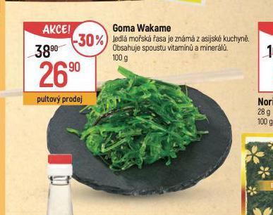 GOMA WAKAME