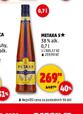 METAXA 5*