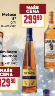 METAXA 5*