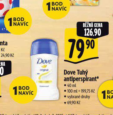 DOVE TUH ANTIPERSPIRANT