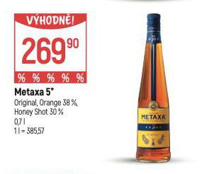 METAXA 5*