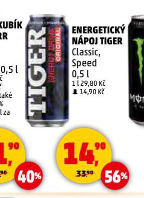 TIGER ENERGY DRINK