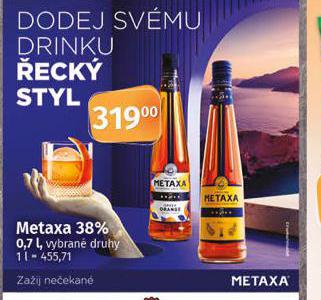 METAXA 38%