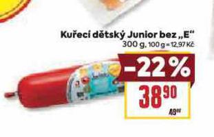 KUEC DTSK JUNIOR