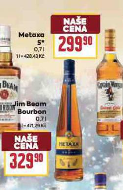 METAXA 5*