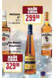 METAXA 5*