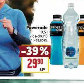 POWERADE