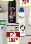 DOVE ANTIPERSPIRANT