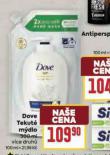 DOVE TEKUT MDLO