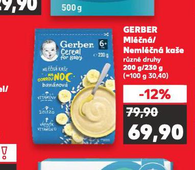 GERBER KAE