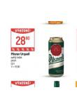 PIVO PILSNER URQUELL