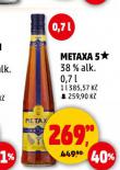 METAXA 5*