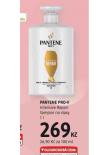 PANTENE PRO-V AMPON