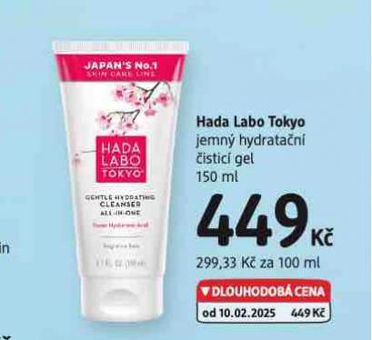 HADA LABO TOKYO ISTC GEL