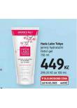 HADA LABO TOKYO ISTC GEL