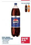 PEPSI