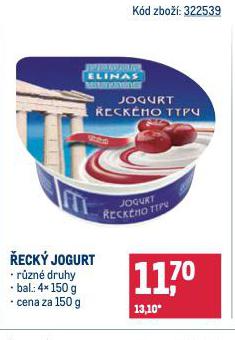 ECK JOGURT