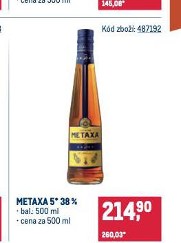 METAXA 5*