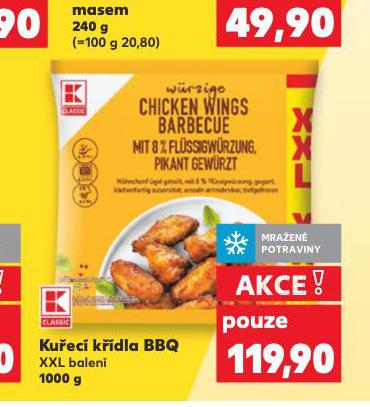 KUEC KDLA BBQ