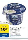 MEGGLE COTTAGE CHEESE