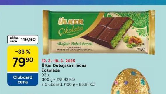 LKER DUBAJSK MLN OKOLDA