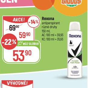 REXONA ANTIPERSPIRANT