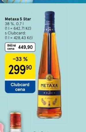 METAXA 5*