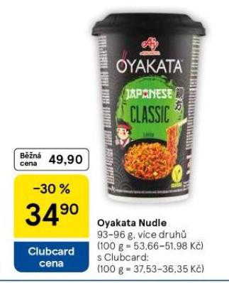 OYAKATA NUDLE