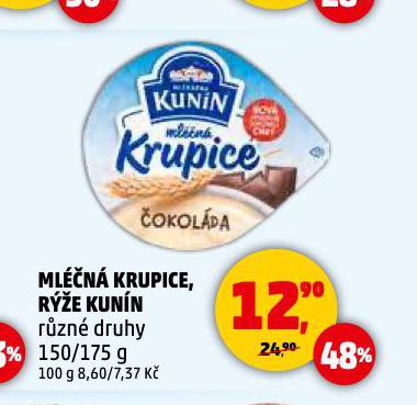 MLM KRUPICE, RݎE KUNN