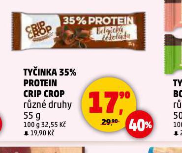 TYINKA 35% PROTEIN CRIP CROP