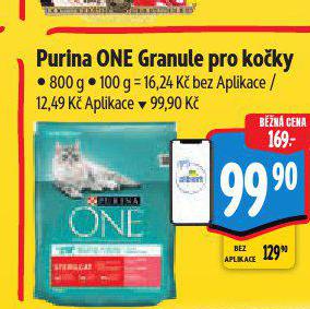 PURINA ONE GRANULE PRO KOKY