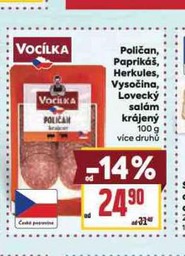 LOVECK SALM