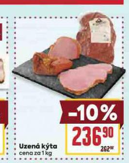 UZEN KTA