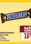 SNICKERS