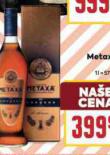 METAXA 7*