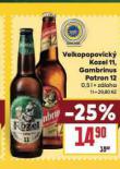 PIVO GAMBRINUS