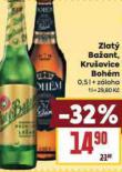 PIVO ZLAT BAANT