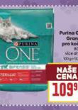 PURINA ONE GRANULE PRO KOKY