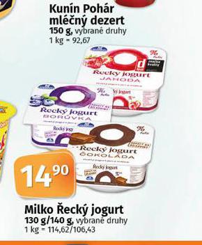 MILKO ECK JOGURT