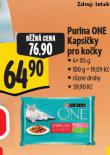 PURINA ONE KAPSIKY PRO KOKY