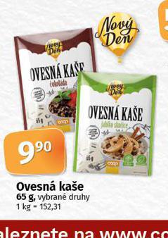 OVESN KAE