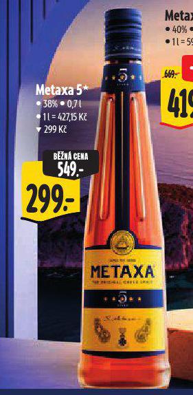 METAXA 5*