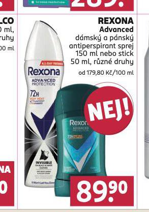 REXONA ADVANCED ANTIPERSPIRANT